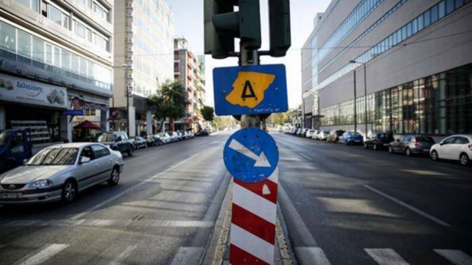 Τέλος ο Δακτύλιος στην Αθήνα: Ελεύθερη η κυκλοφορία των οχημάτων από το Σάββατο