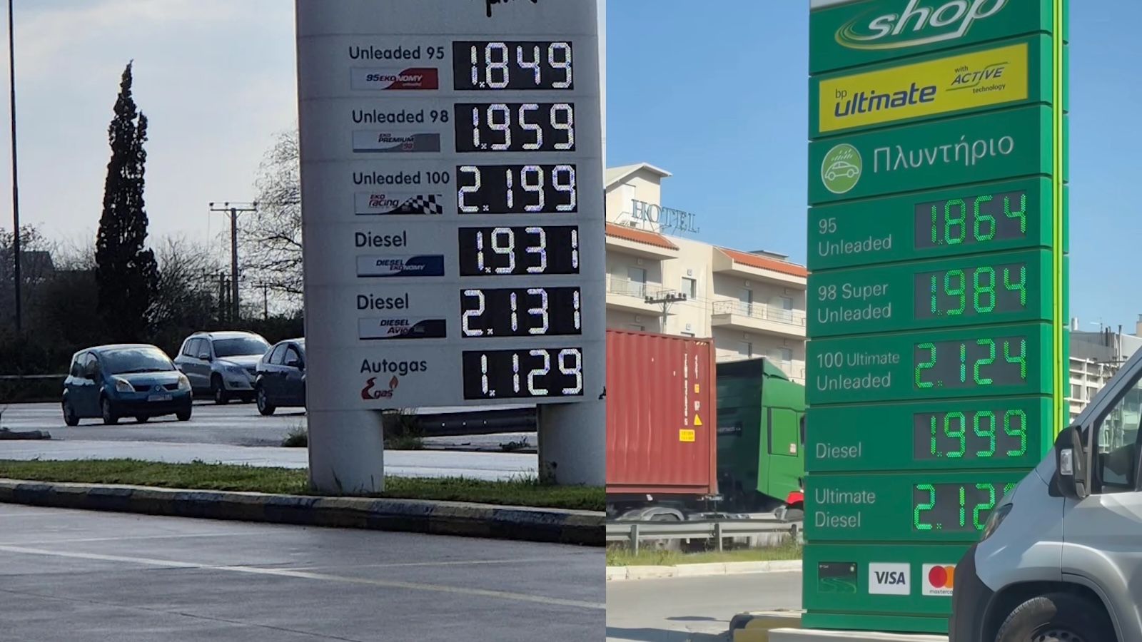 Η παραδοσιακή εικόνα του diesel γνωστού και ως πετρελαίου κίνησης ως του «φθηνού» καυσίμου για τους Έλληνες οδηγούς ανήκει οριστικά στο παρελθόν. 