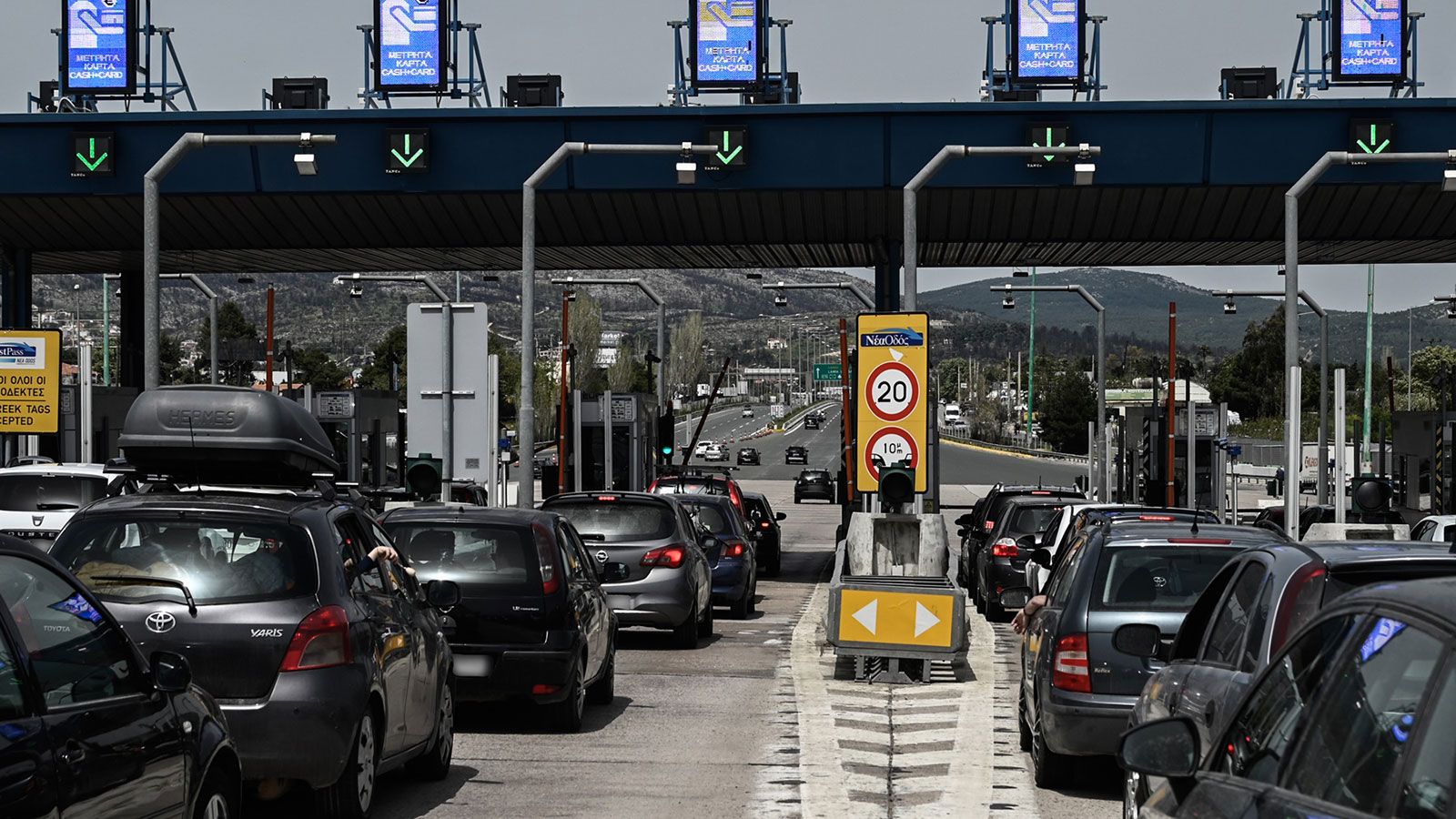 Διόδια Αφιδνών: Για ένα μήνα κυκλοφοριακές ρυθμίσεις - Δείτε τι θα ισχύσει