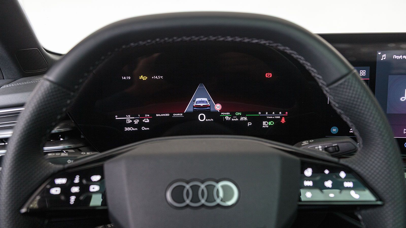 Πρώτη Δοκιμή: Audi A5 e-hybrid -Premium υβριδική «κούρσα» με 367 άλογα & 4κίνηση