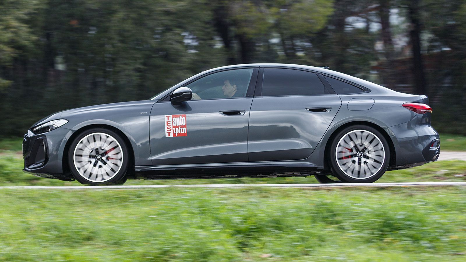 Πρώτη Δοκιμή: Audi A5 e-hybrid -Premium υβριδική «κούρσα» με 367 άλογα & 4κίνηση