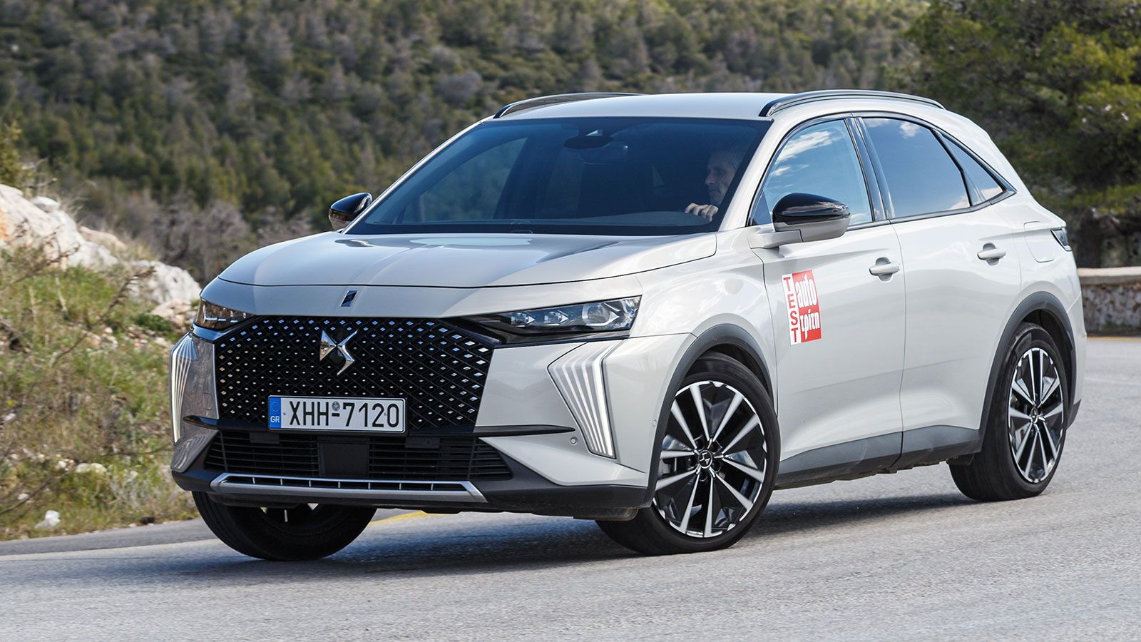 DS 7 με leasing - Σε ποιες εταιρείες το βρίσκω & με πόσα λεφτά;