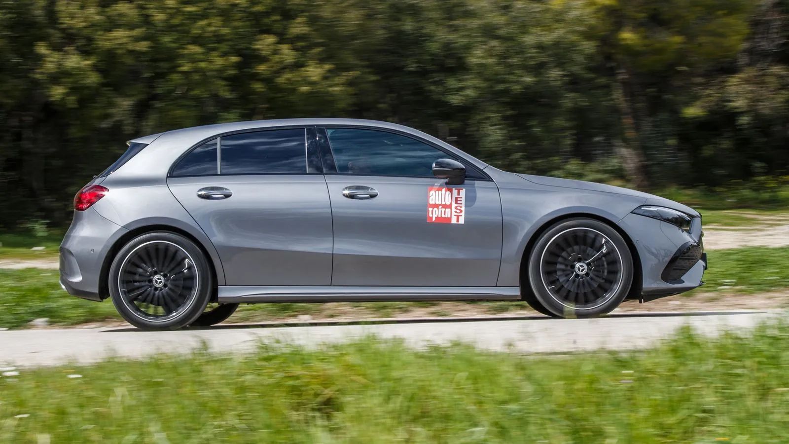 Νέες εκπτώσεις αυτοκινήτων: Φθηνότερα Mercedes, Fiat και Abarth