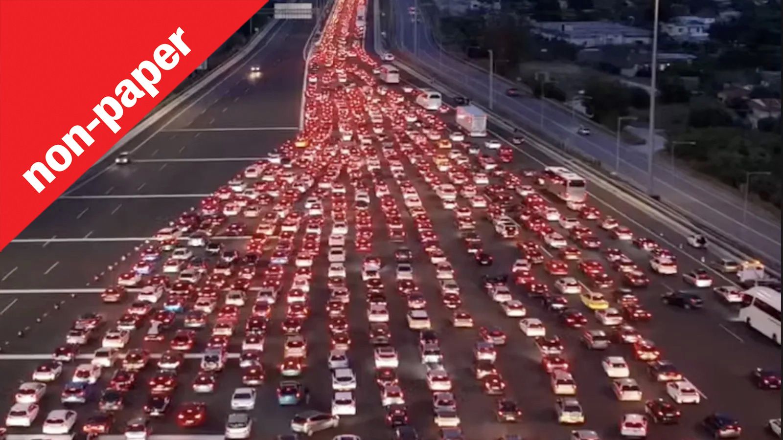 Non Paper: 5 ώρες για διαδρομή 30’! Θα ασχοληθεί κανείς με την Αθηνών-Κορίνθου;