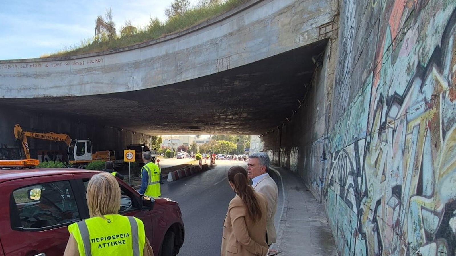 εργασίες αποκατάστασης στη σήραγγα της Λεωφόρου Εθνικής Αντιστάσεως στη Νέα Ιωνία