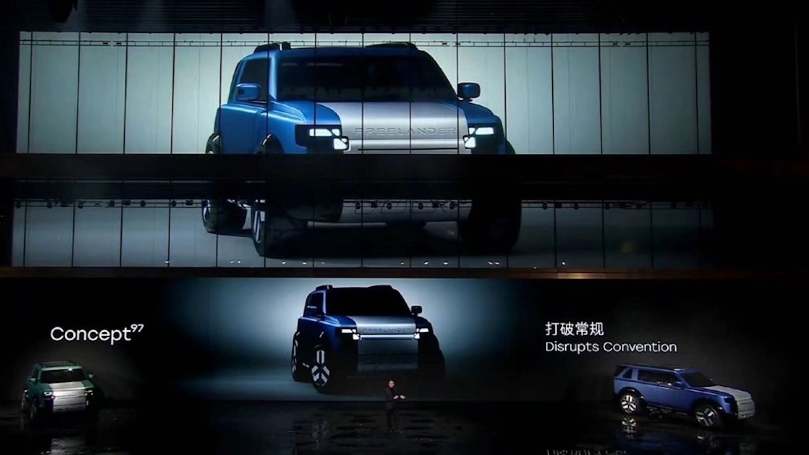 Το Concept 97 είναι το πρώτο Freelander της νέας εποχής