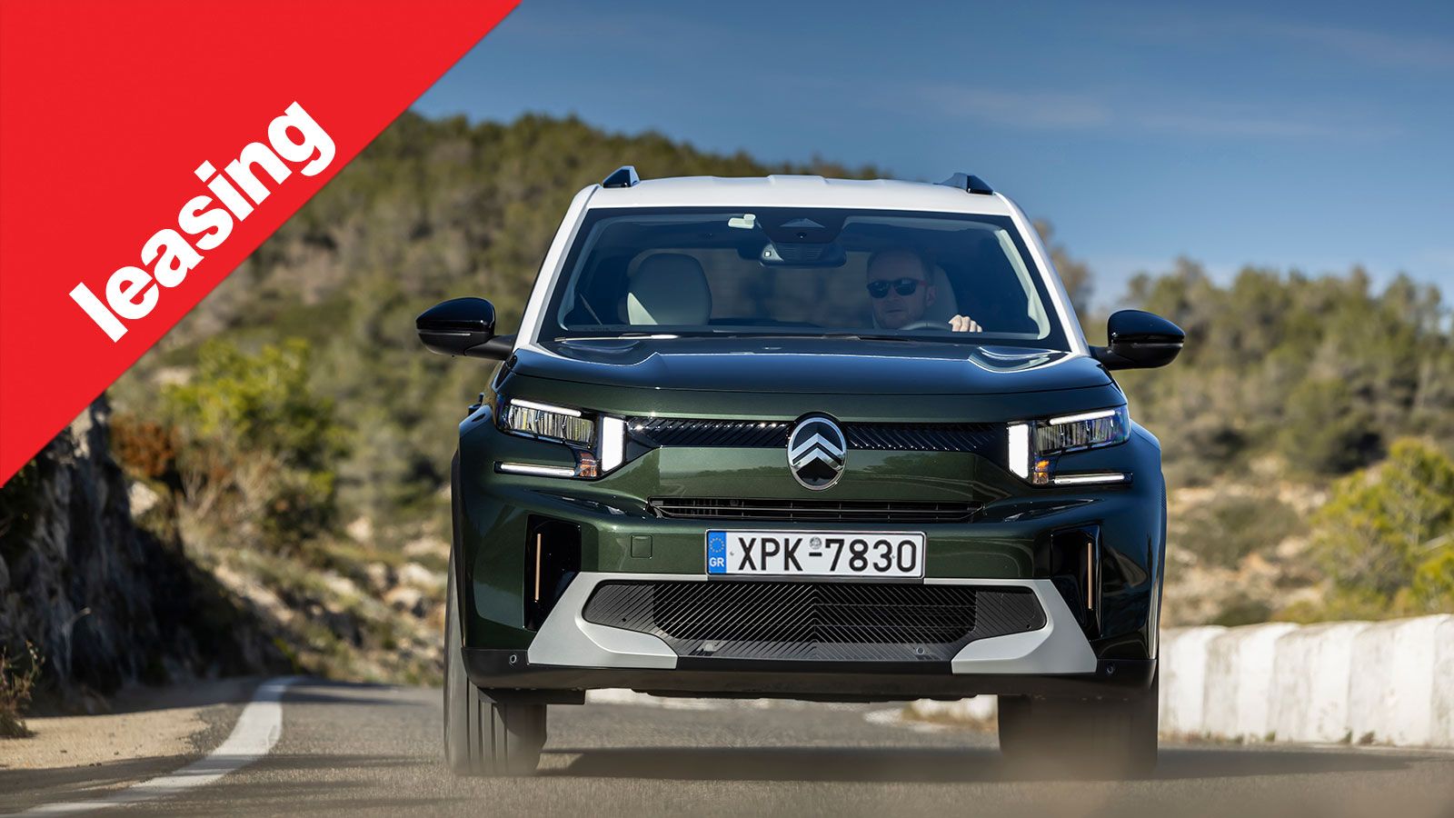 Τα φθηνότερα leasing ανά κατηγορία είναι Citroen