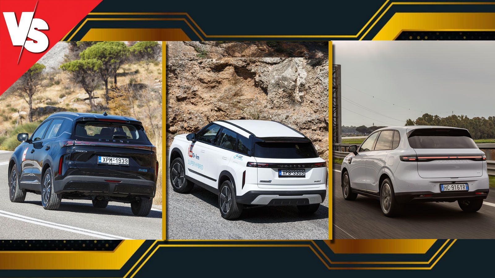 Τα τρία φθηνότερα Plug-in hybrid C-SUV -Jaecoo 7 Vs Chery Tiggo 7 Vs Leapmotor B10