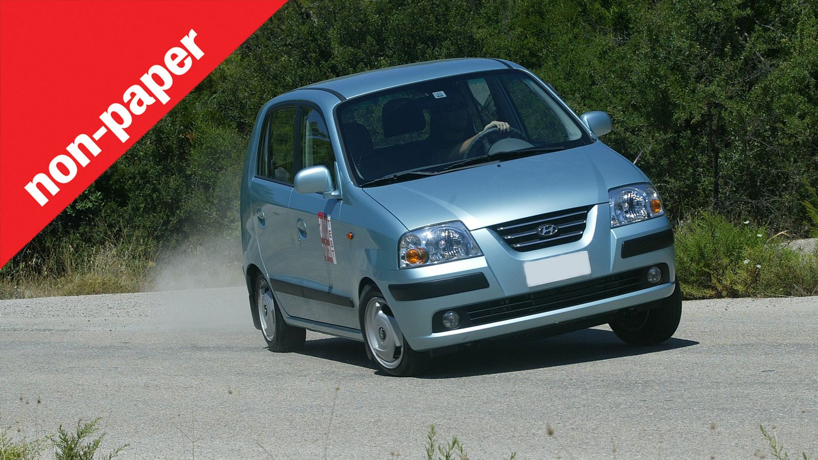 Ποιο αμάξι σε έκανε να χαμογελάς κάθε φορά που γύριζες το κλειδί; 
