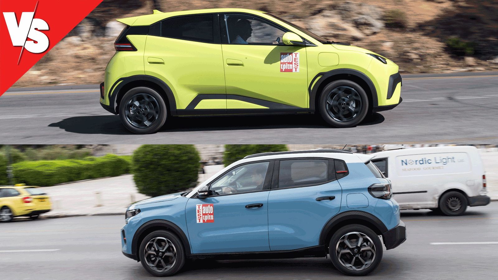 Με δεδομένο ότι BYD και Citroen δηλώνουν ίδια εργοστασιακή αυτονομία, το πιο ενδιαφέρον εύρημα στο κινητήριο σύνολο των Dolphin Surf Boost και e-C3 Co