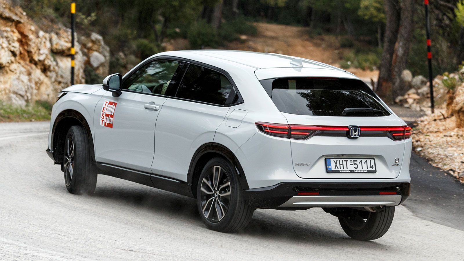 Με 20 ευρώ βενζίνη, το Honda HR-V μπορεί να κάνει έως και 312 χλμ. απόστασης. 