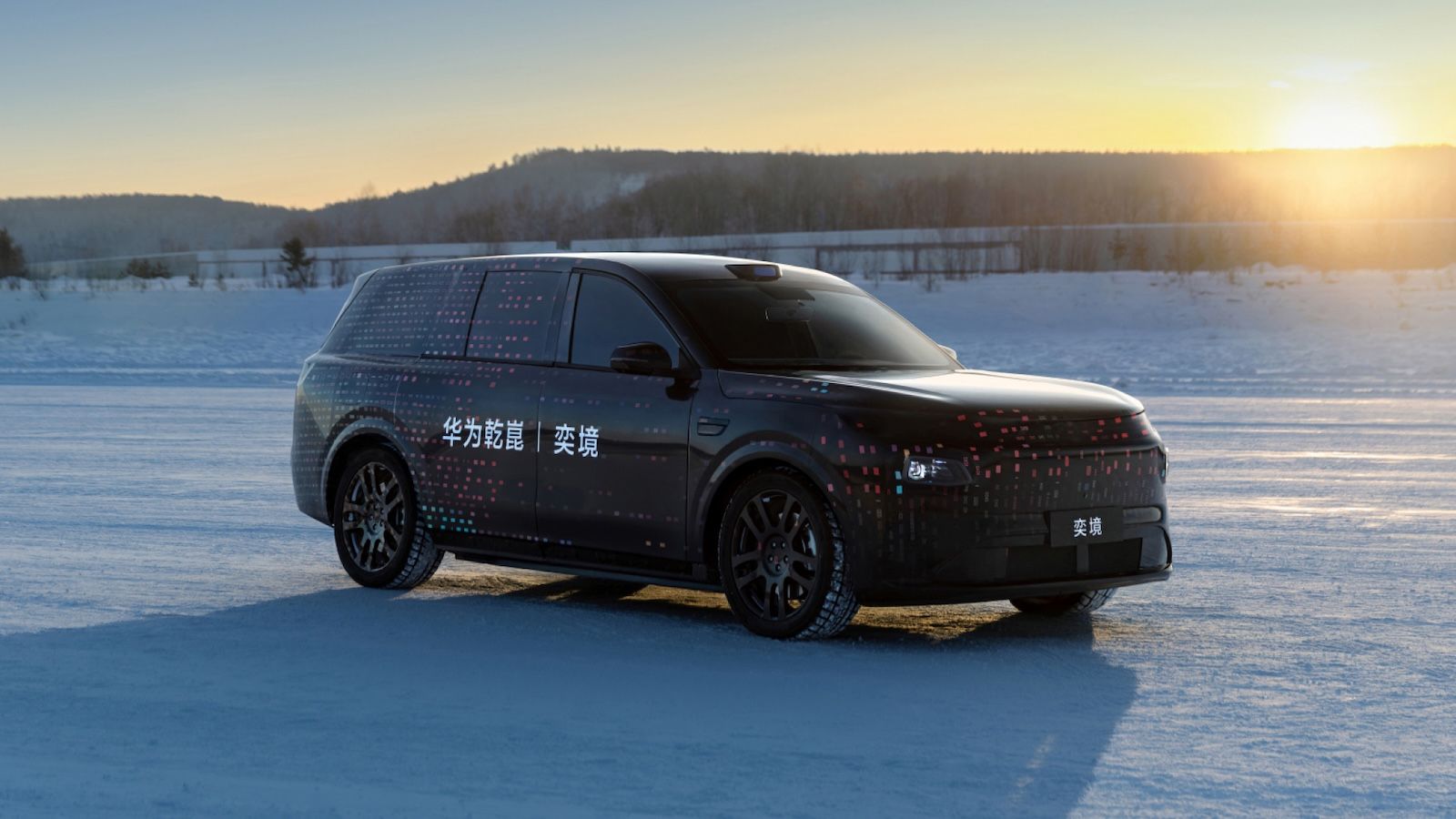 Huawei - Dongfeng: Έκαναν νέο μεγάλο SUV -ολοκλήρωσε χειμερινές δοκιμές