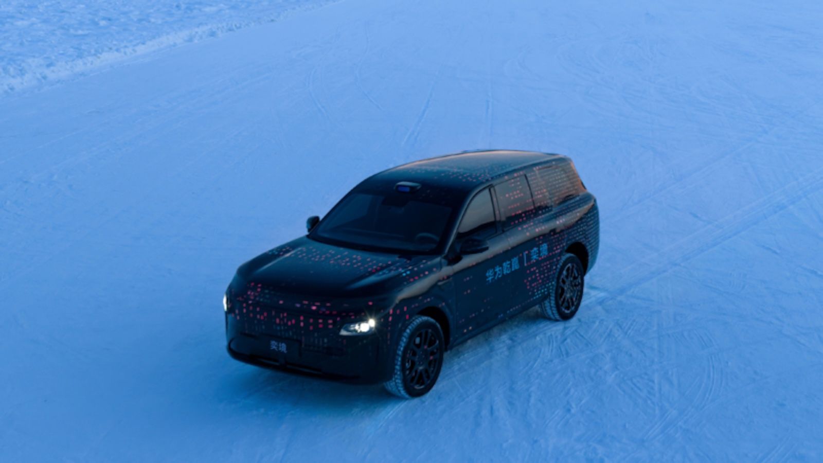 Huawei - Dongfeng: Έκαναν νέο μεγάλο SUV -ολοκλήρωσε χειμερινές δοκιμές