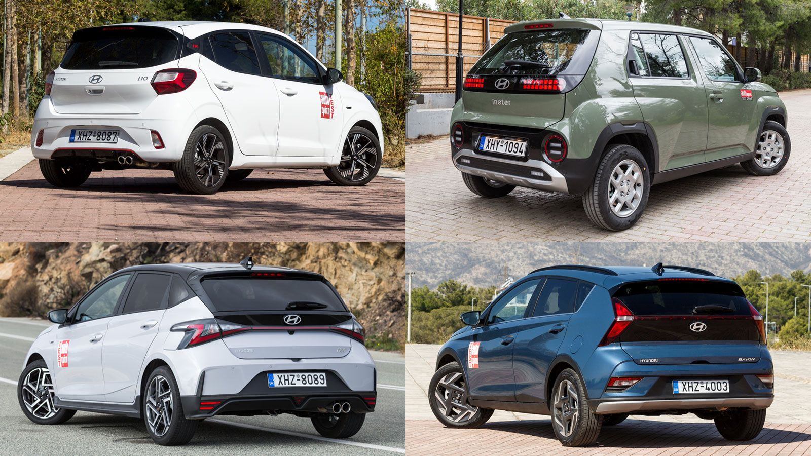 Hyundai: Έχει τα περισσότερα αυτοκίνητα με τιμές κάτω από 20.000 ευρώ