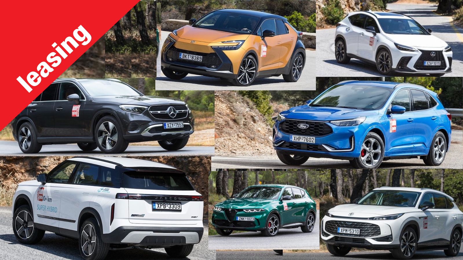 7 Plug-in SUV για οικονομία στην πόλη, άνεση στο ταξίδι και μηδενικό φόρο χρήσης