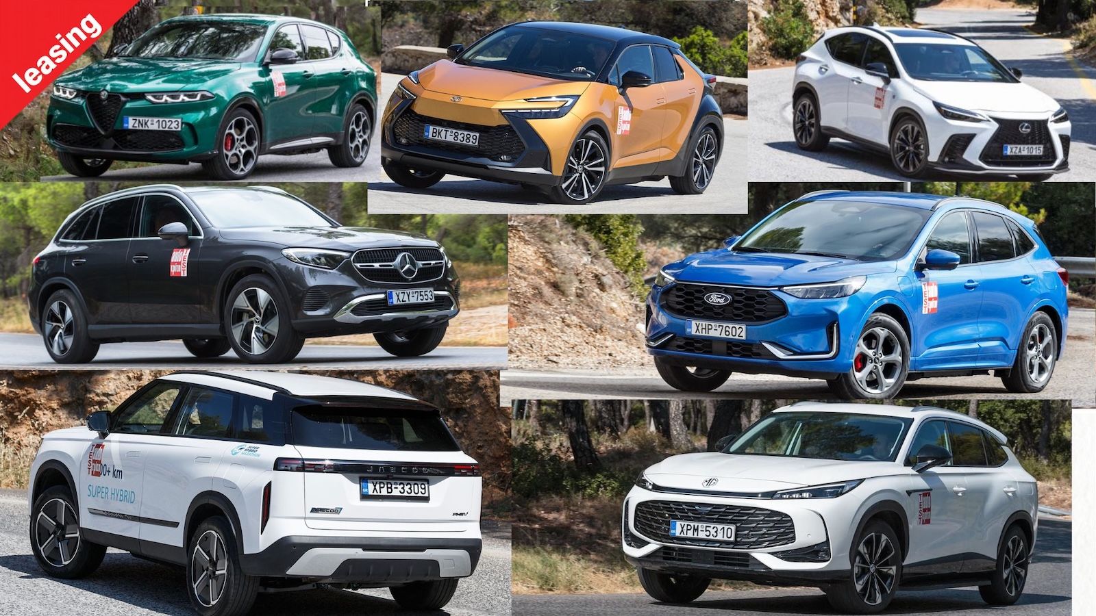 Η μακροχρόνια μίσθωση ενός Plug-in Hybrid SUV αποτελεί αυτήν τη στιγμή μία από τις δημοφιλείς κινήσεις. Τα επαναφορτιζόμενα υβριδικά μοντέλα προσφέρου