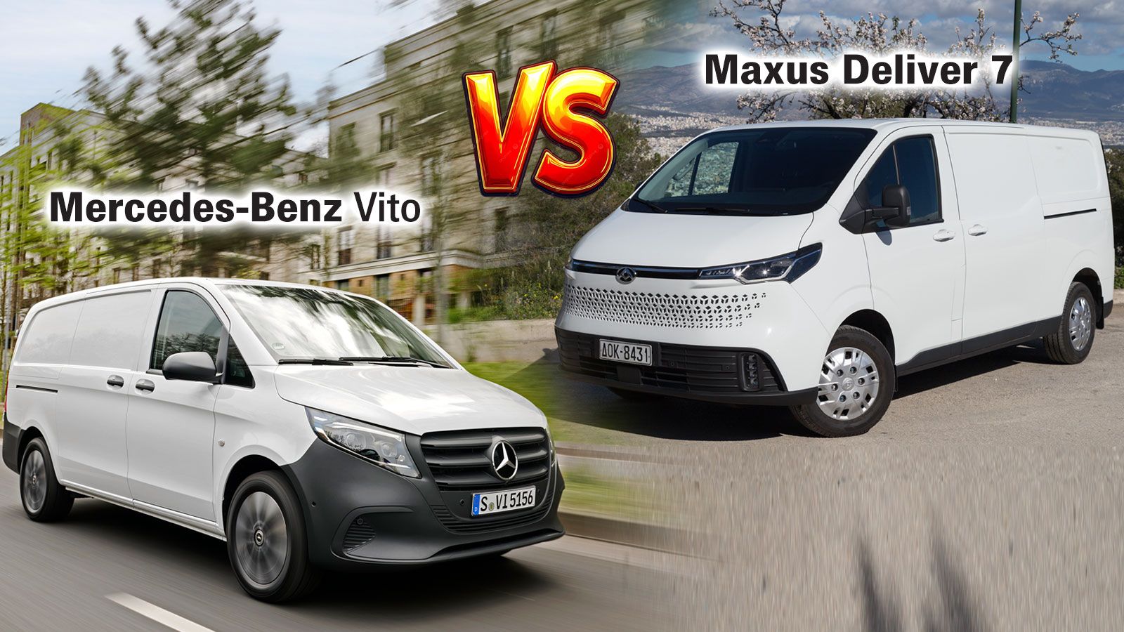 Mercedes-Benz Vito & Maxus eDeliver 7: Μίξη εικόνων εμπρός όψη
