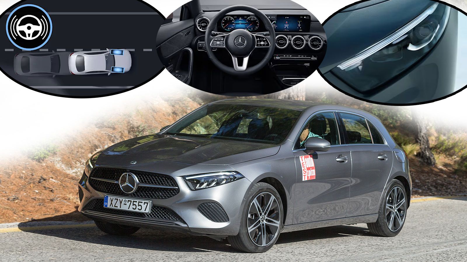 Η Mercedes A 200 των 163 προσφέρεται με προνομιακό όφελος τιμής από 34.900 ευρώ | autotriti.gr