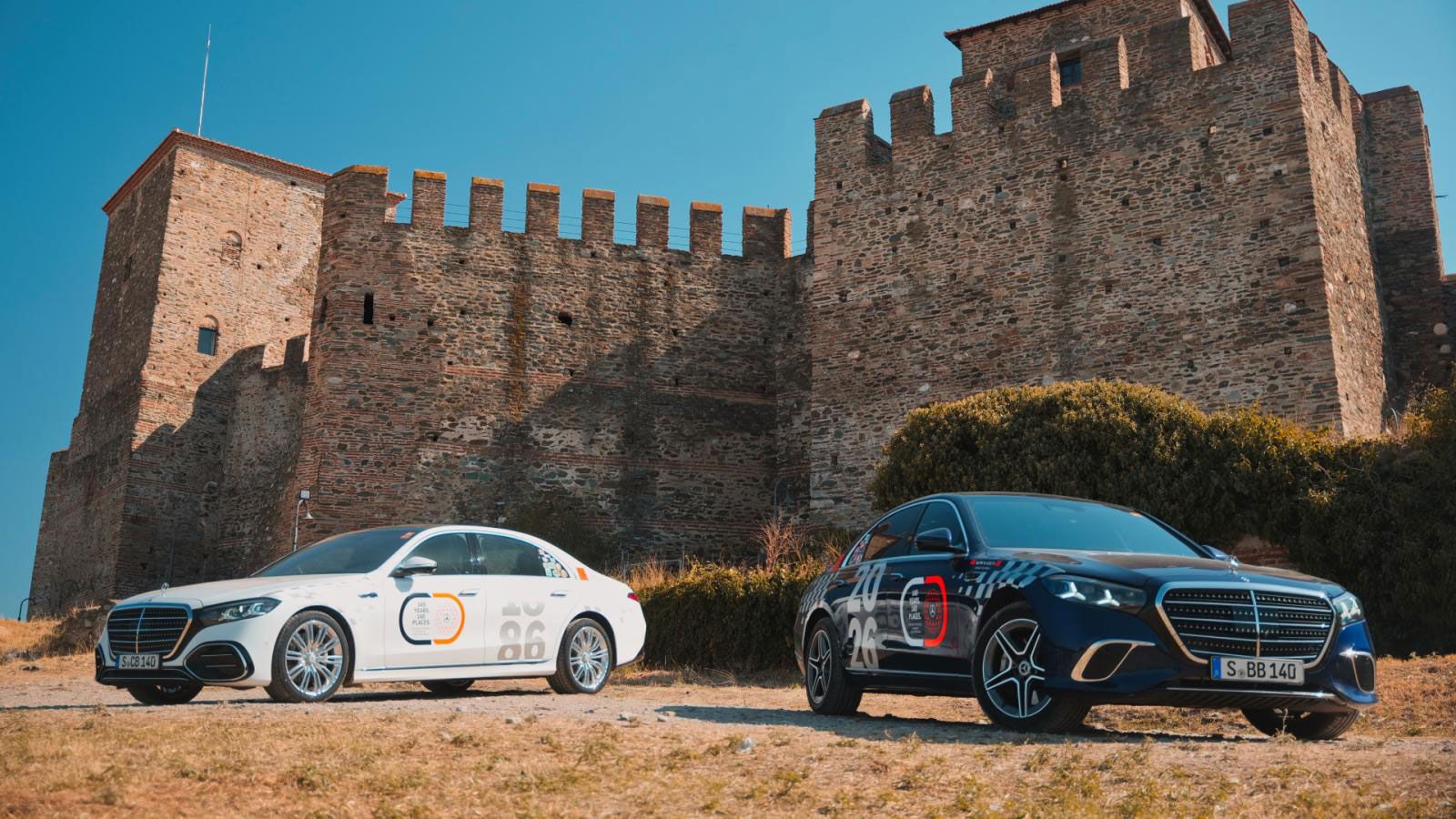 Νέα Mercedes S-Class στη Θεσσαλονίκη & σε 140 σημεία του κόσμου -Γιατί;