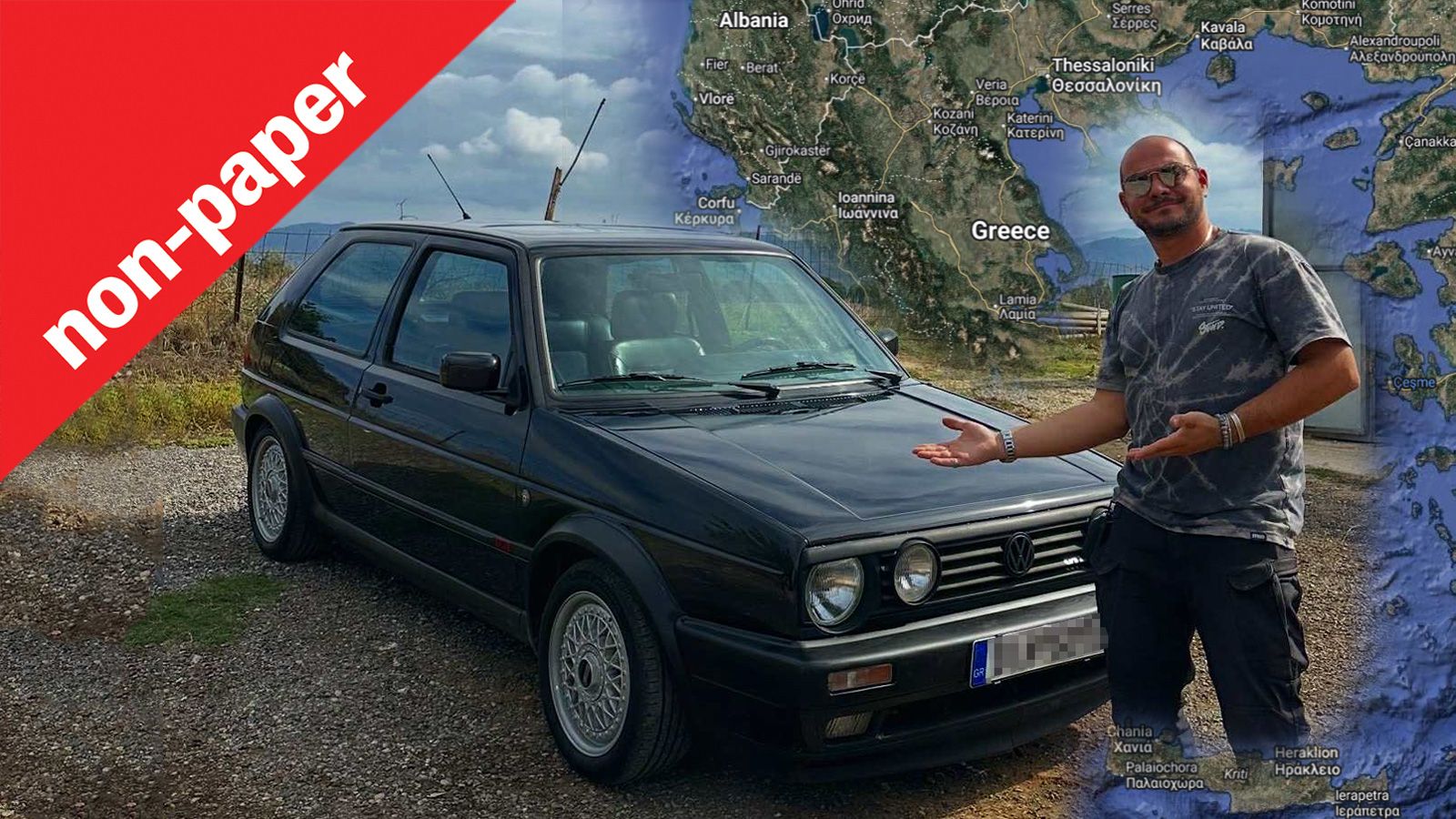 Nonpaper: Εσύ μέχρι πού έχεις φτάσει για να δεις ένα μεταχειρισμένο;