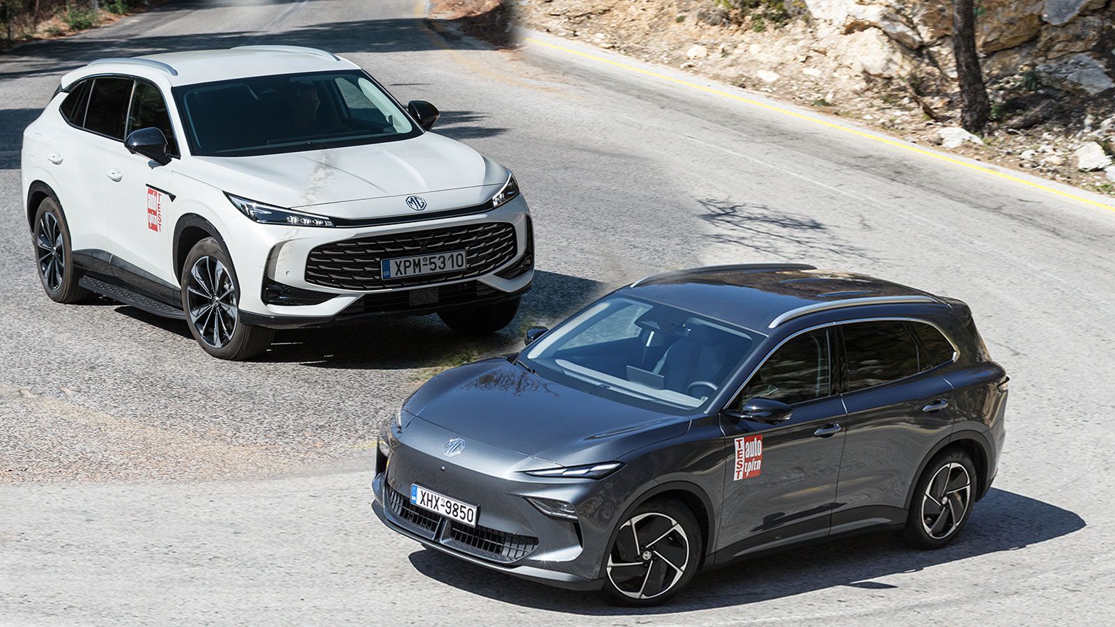 MG HS PHEV και MGS5 EV: Plug-in hybrid ή ηλεκτρικό SUV από την ΜG;