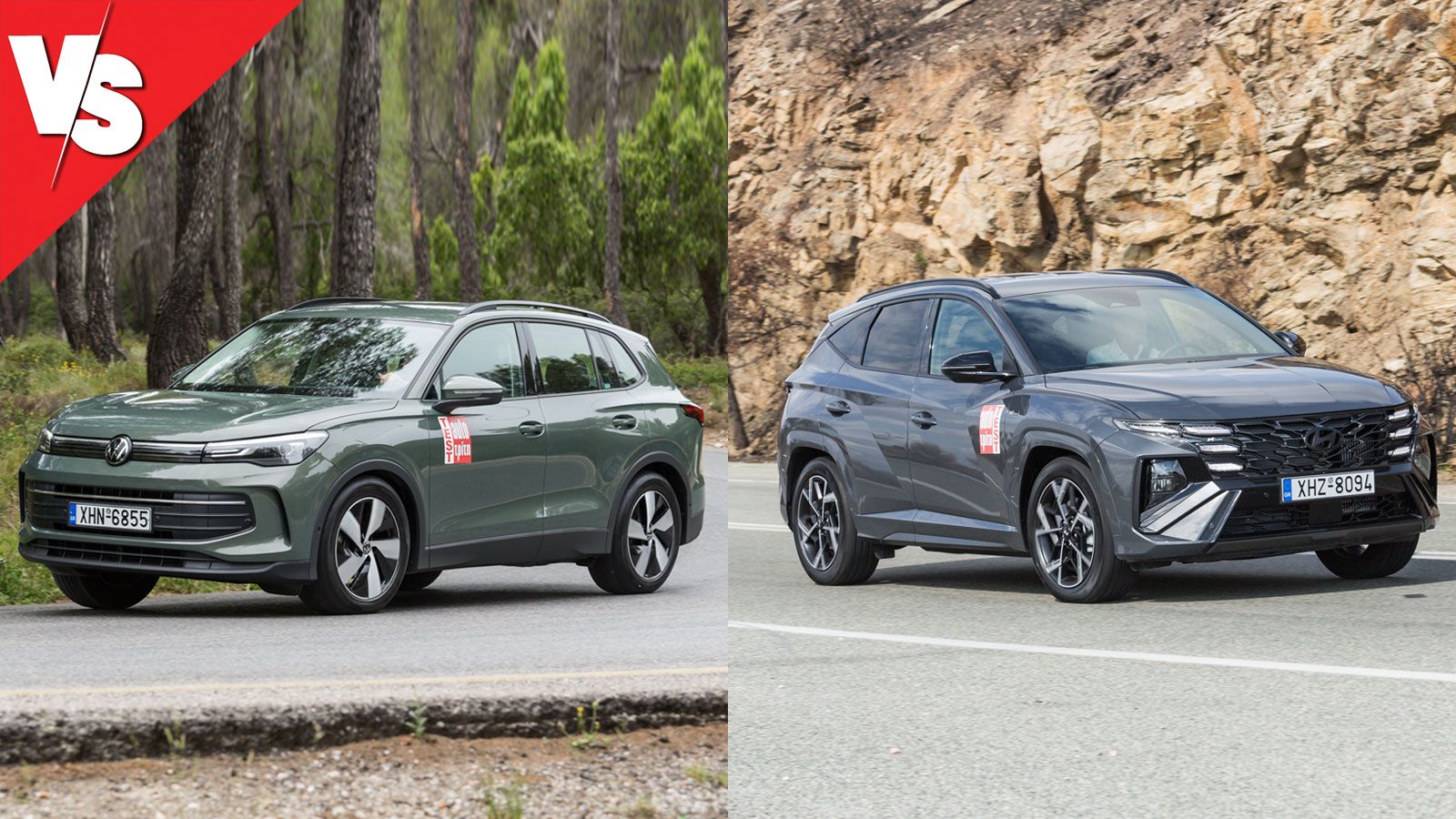 Mild hybrid & αυτόματα: Hyundai Tucson (160 PS) ή VW Tiguan (150 PS); | autotriti.gr
