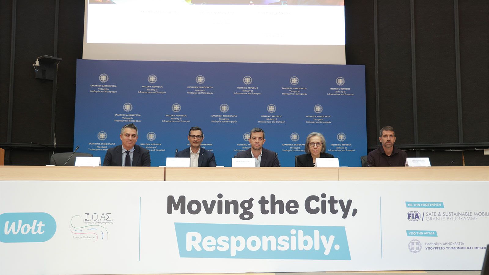 Moving the City, Responsibly: Νέα πρωτοβουλία της Wolt - Τι στόχο έχει;