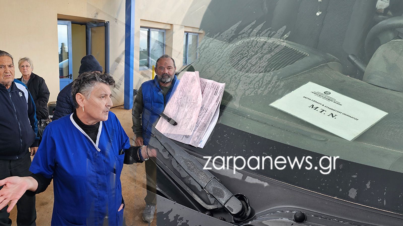 Χανιά: Η Τροχαία «ξήλωσε» τις πινακίδες 8 νεφροπαθών την ώρα της αιμοκάθαρσης