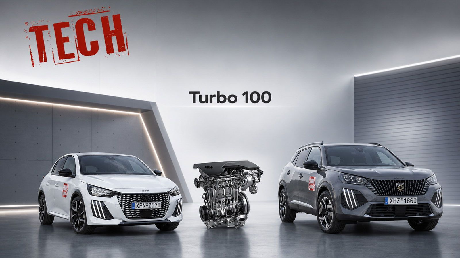 Τεχνικό: Νέος κινητήρας Peugeot -«Καμία» σχέση με πριν
