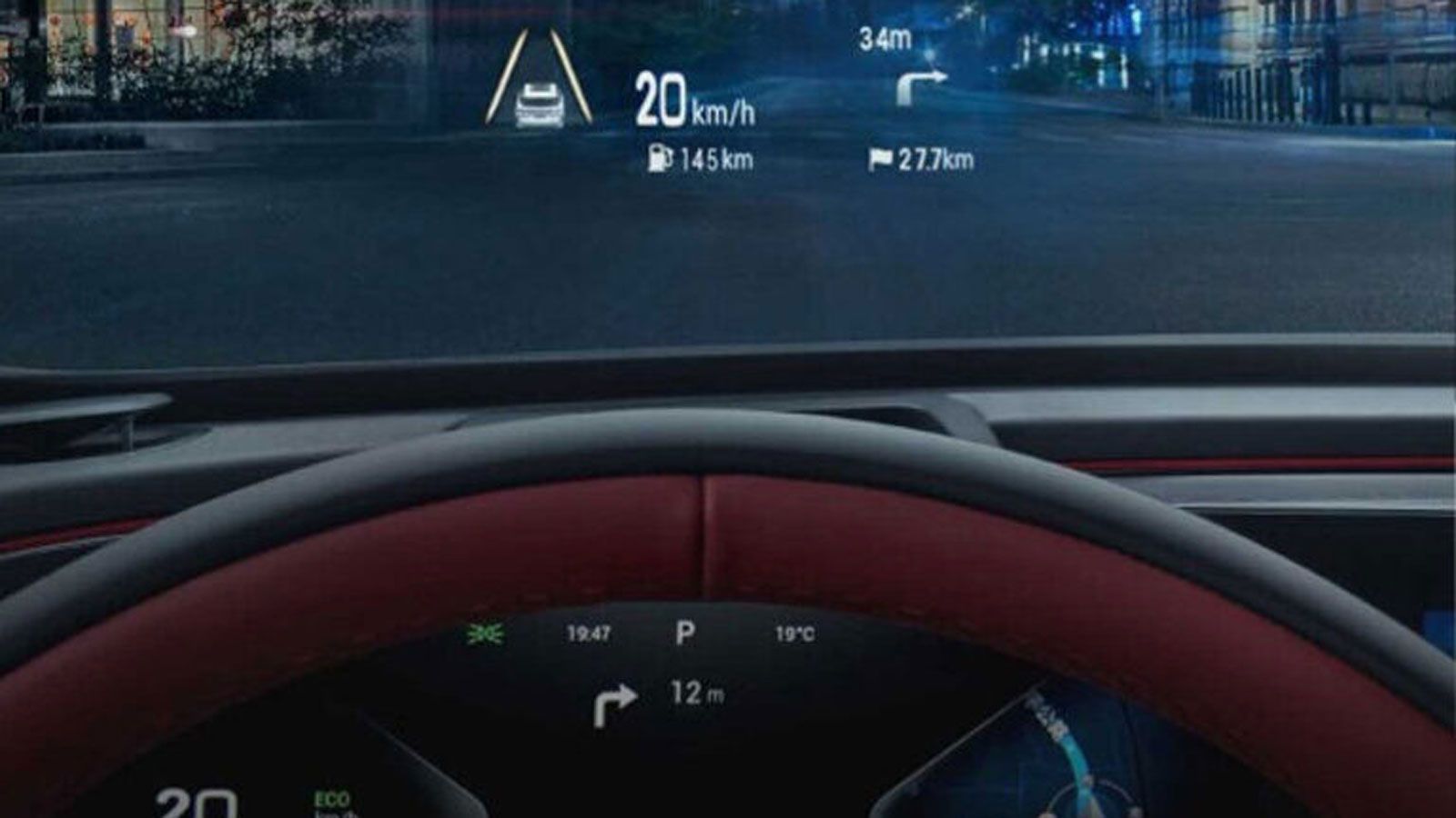 Στο Plug-in υβριδικό D-SUV της Omoda υπάρχει Head-Up Display (HUD) που προβάλλει χρηστικές πληροφορίες στο παρμπρίζ.