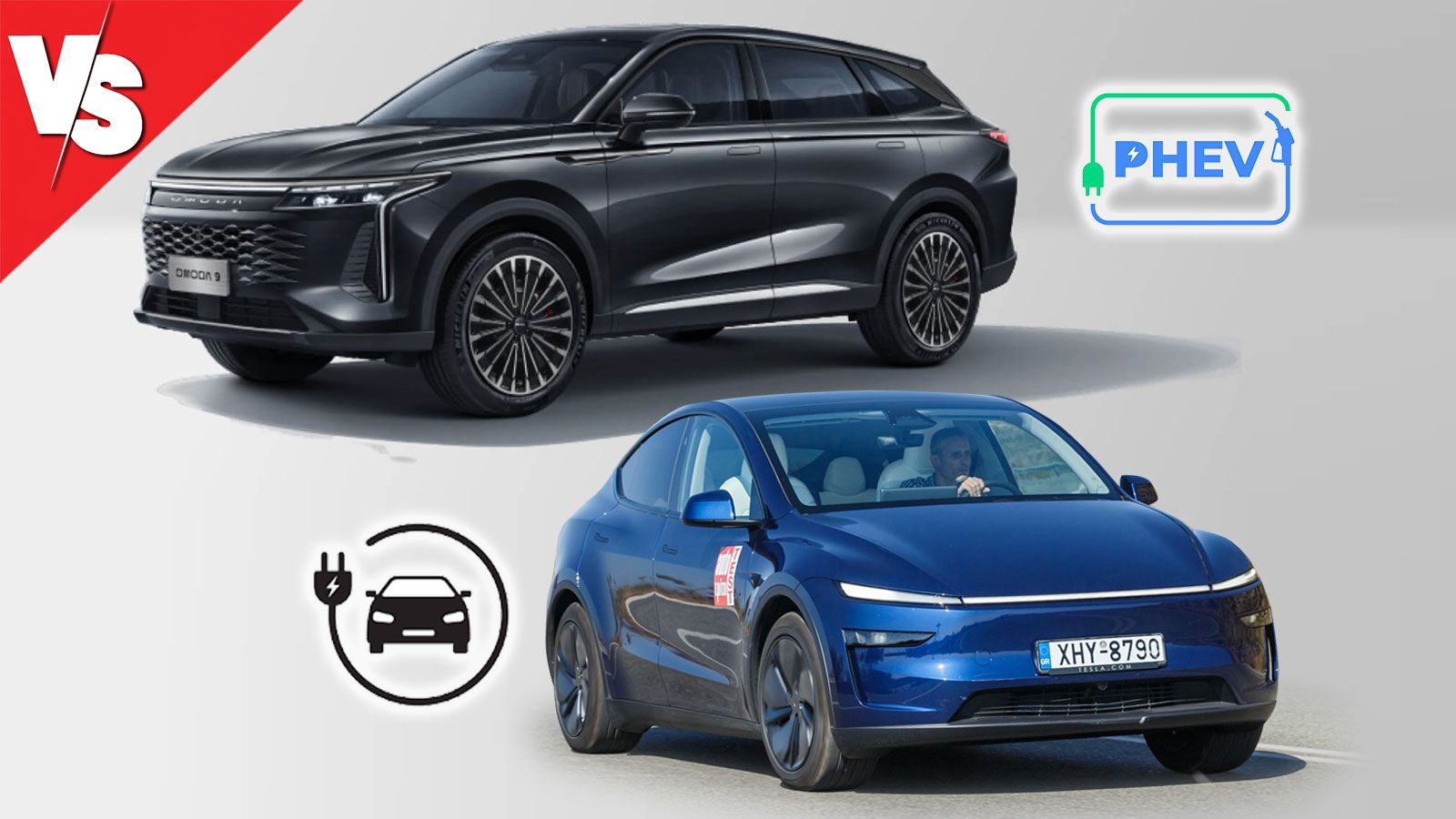 Plug-in ή ηλεκτρικό στα ίδια λεφτά: Tesla Model Y vs Omoda 9