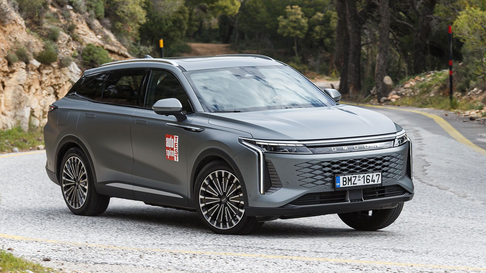 Το SHS-P (Super Hybrid System – Plug-in) του Omoda 9 βασίζεται σε έναν συνδυασμό τεσσάρων κινητήρων, οι οποίοι λειτουργούν συνδυαστικά αποδίδοντ
