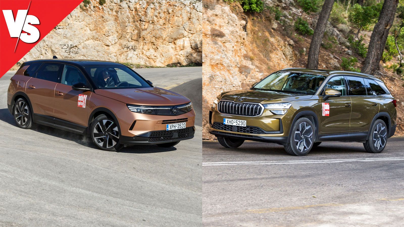 Αυτόματα mild hybrid SUV: Opel Grandland (145 PS) ή Skoda Kodiaq (150 PS)