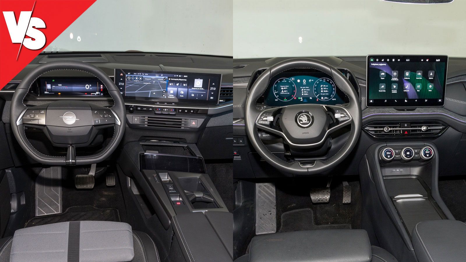 Αυτόματα mild hybrid μεσαία SUV -Opel Grandland 145 PS Vs Skoda Kodiaq 150 PS | autotriti.gr