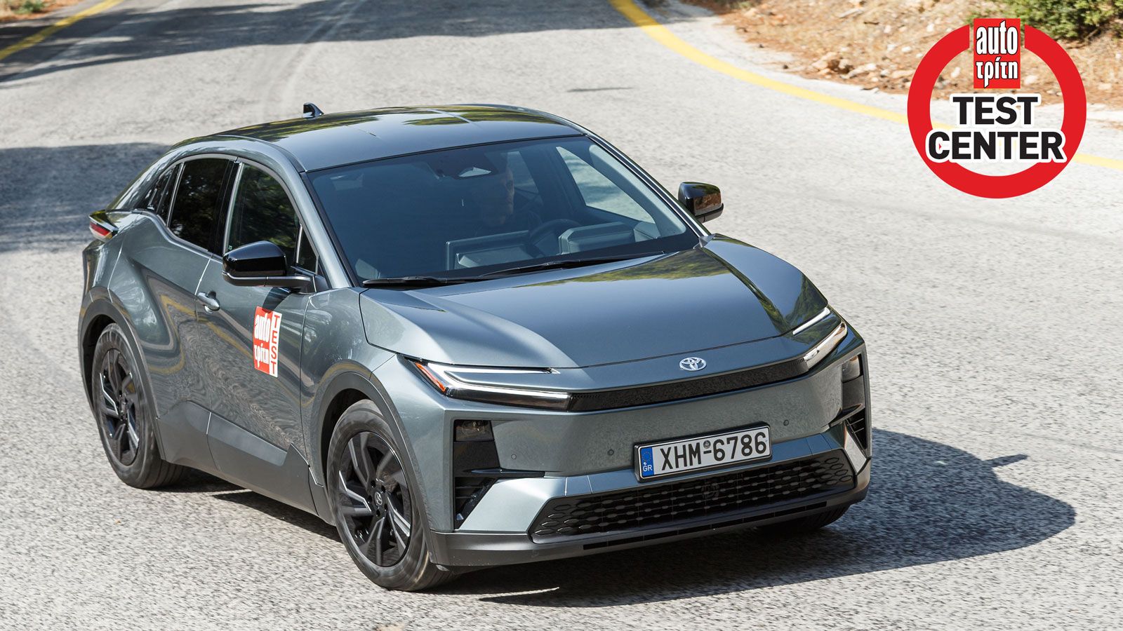 Ηλεκτρικό Toyota C-HR+ με 224 άλογα: Πόσο καλές μετρήσεις έχει;