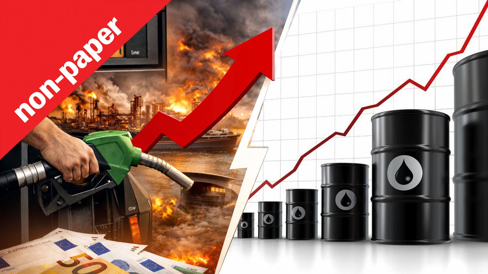 Γιατί τα καύσιμα ανεβαίνουν σαν πύραυλοι και πέφτουν σαν πούπουλα;
