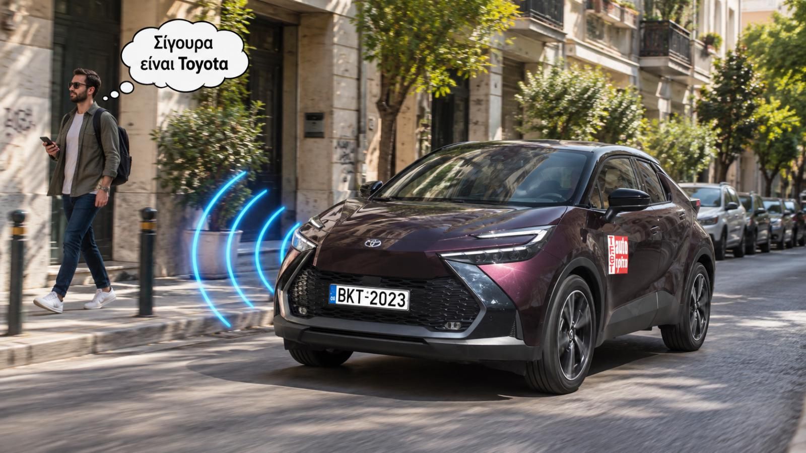 Γιατί ξεχωρίζεις ένα Toyota μόνο από τον ήχο του; (+video)