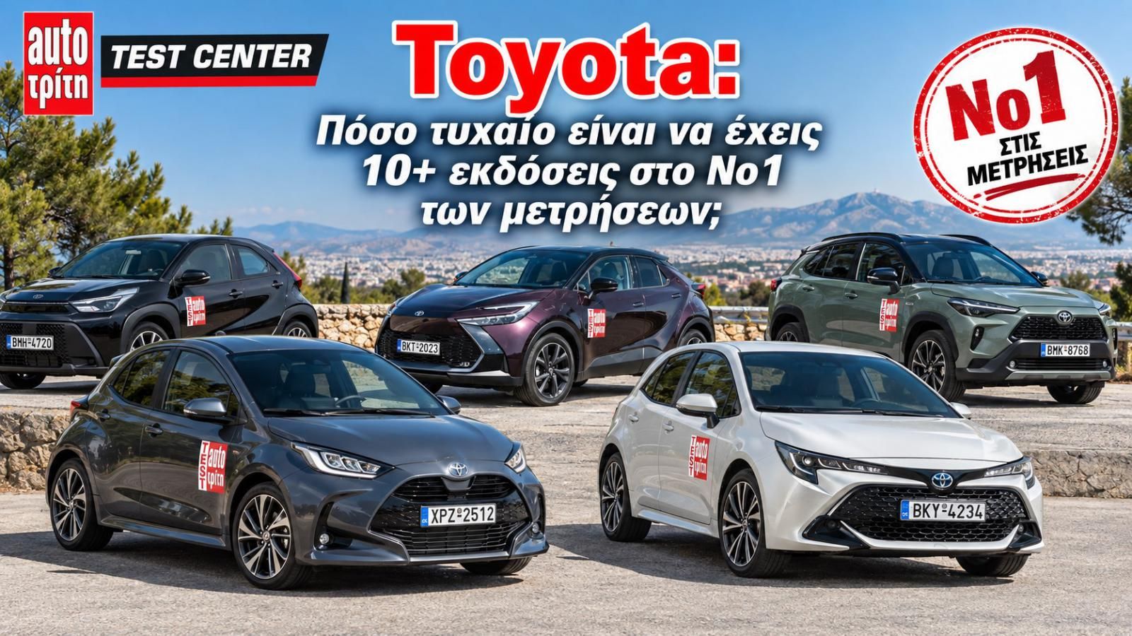 Νέα Mercedes GLA: Πόσο άλλαξε, πόσο κοστίζει και πότε έρχεται;