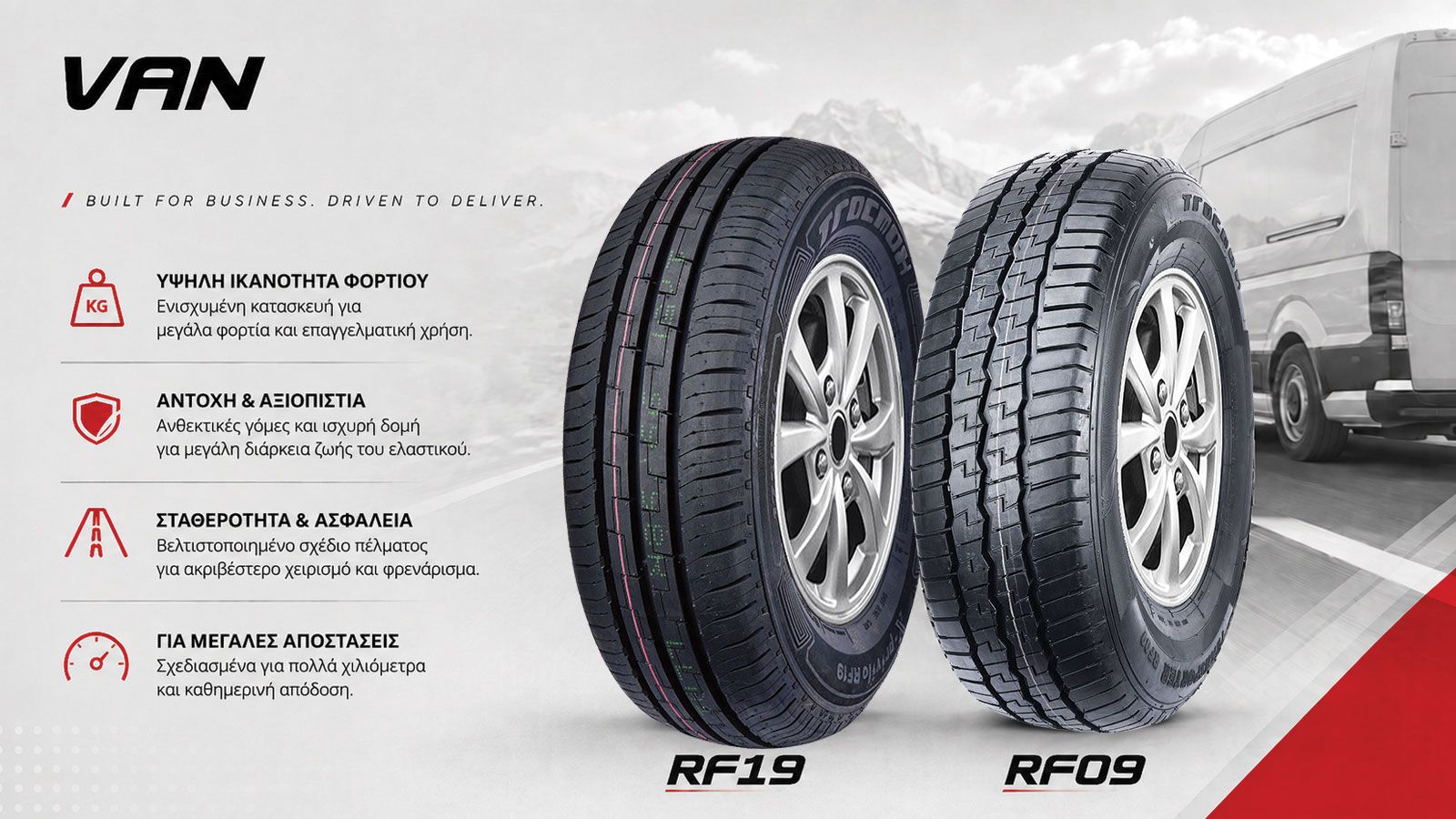 Επαγγελματικά ελαστικά Tracmax RF09 και RF19 για van