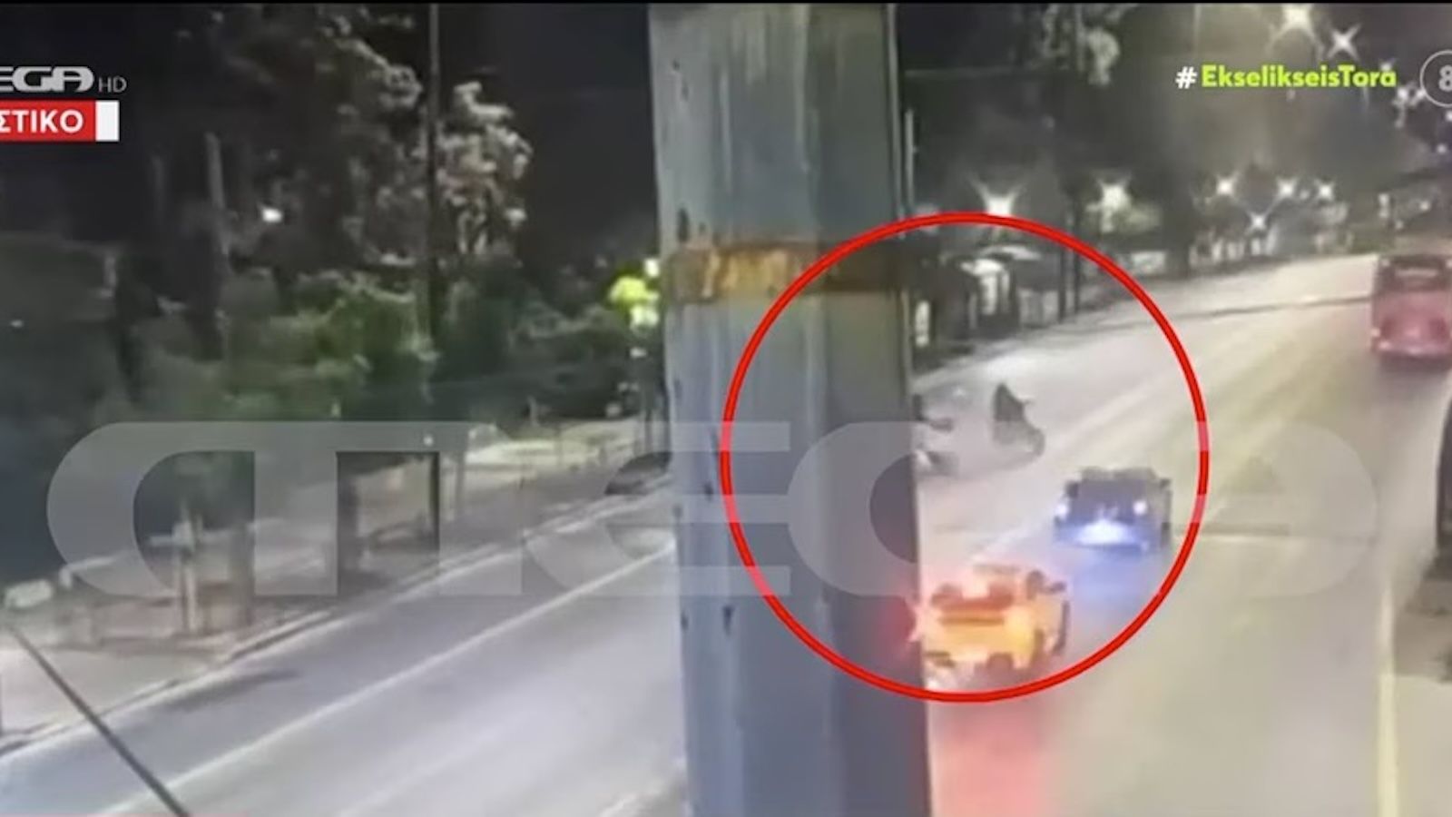 Βίντεο-ντοκουμέντο: Αστυνομικός σκότωσε 63χρονο στη Βασιλίσσης Σοφίας.