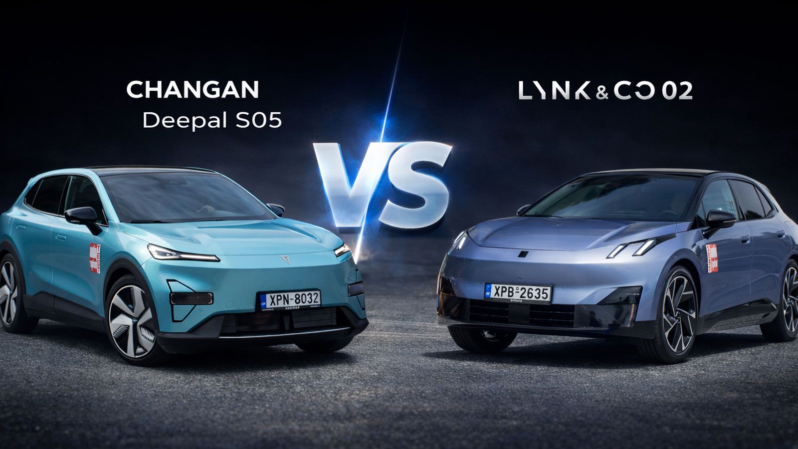 Πισωκίνητο ηλεκτρικό SUV στα 272 άλογα: Changan Deepal S05 (αριστερά) ή Lynk & Co 02 (δεξιά);