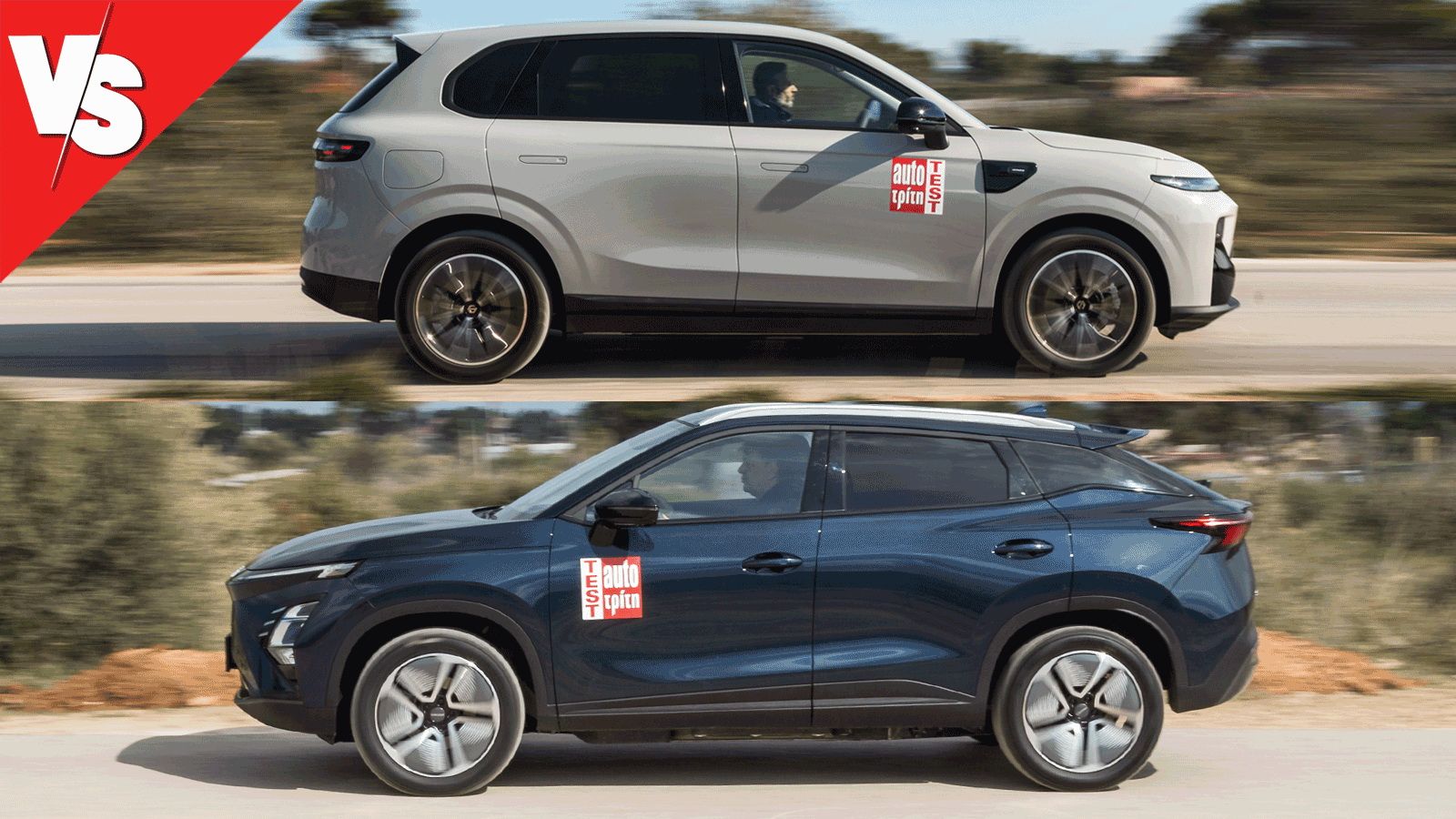 Value for money ηλεκτρικά SUV στα ίδια λεφτά: Leapmotor B10 ή Omoda 5;