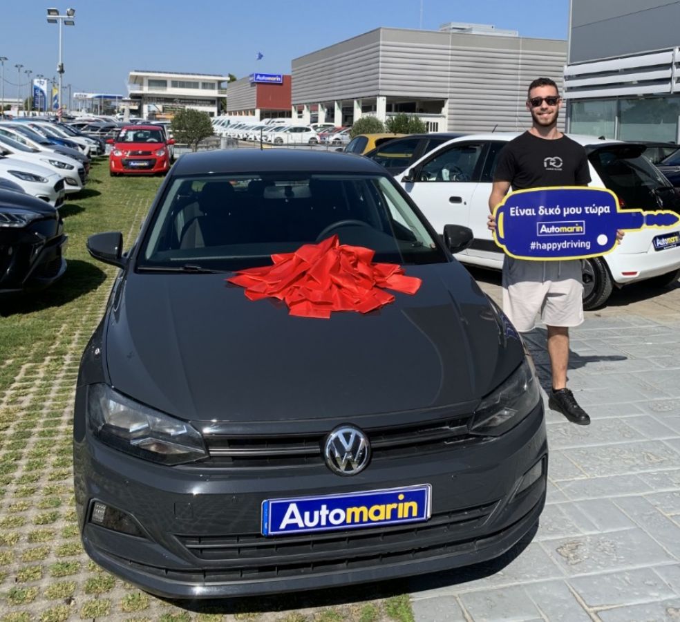 Απάτη στο Facebook γίνεται viral -Χαρίζουν καινούργιο Volkswagen Tiguan