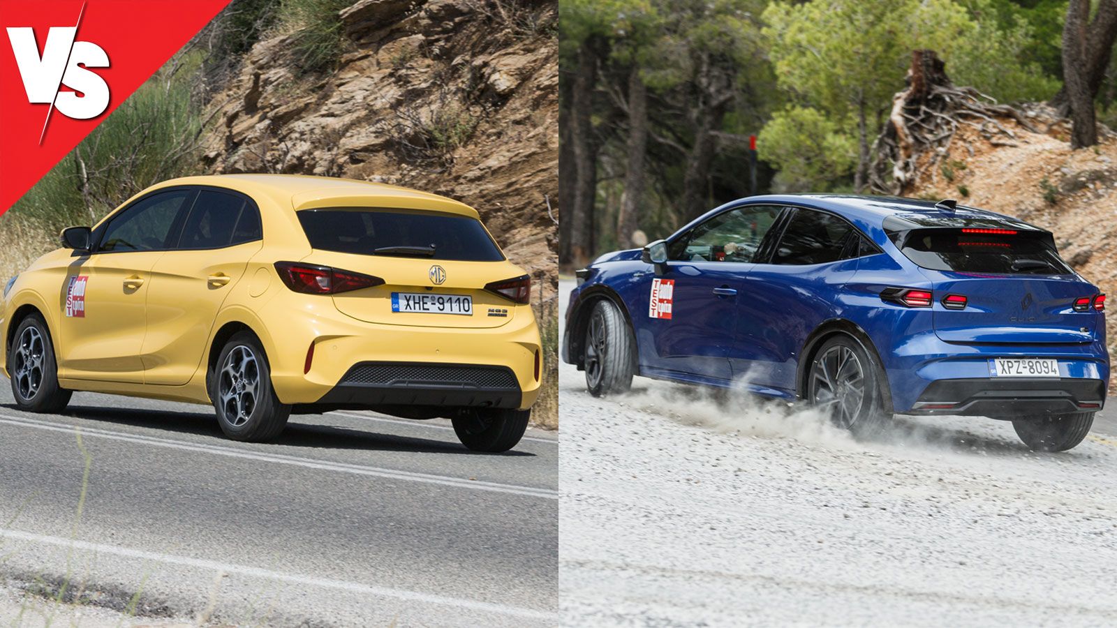 Υβριδικό Clio ή MG3 με 34 άλογα παραπάνω & 5 χιλιάρικα στην τσέπη;
