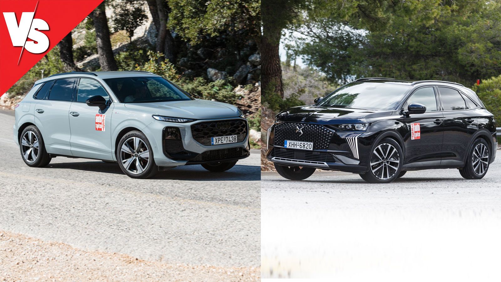 Στα ίδια λεφτά ποιο premium SUV: Audi Q3 βενζίνης ή DS 7 diesel;