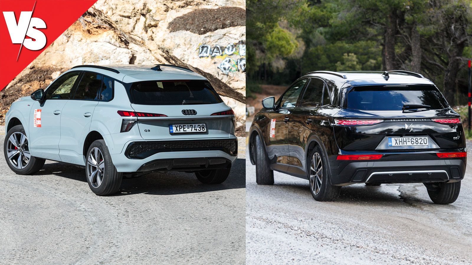 Στα ίδια λεφτά ποιο premium SUV: Audi Q3 βενζίνης ή DS 7 diesel;