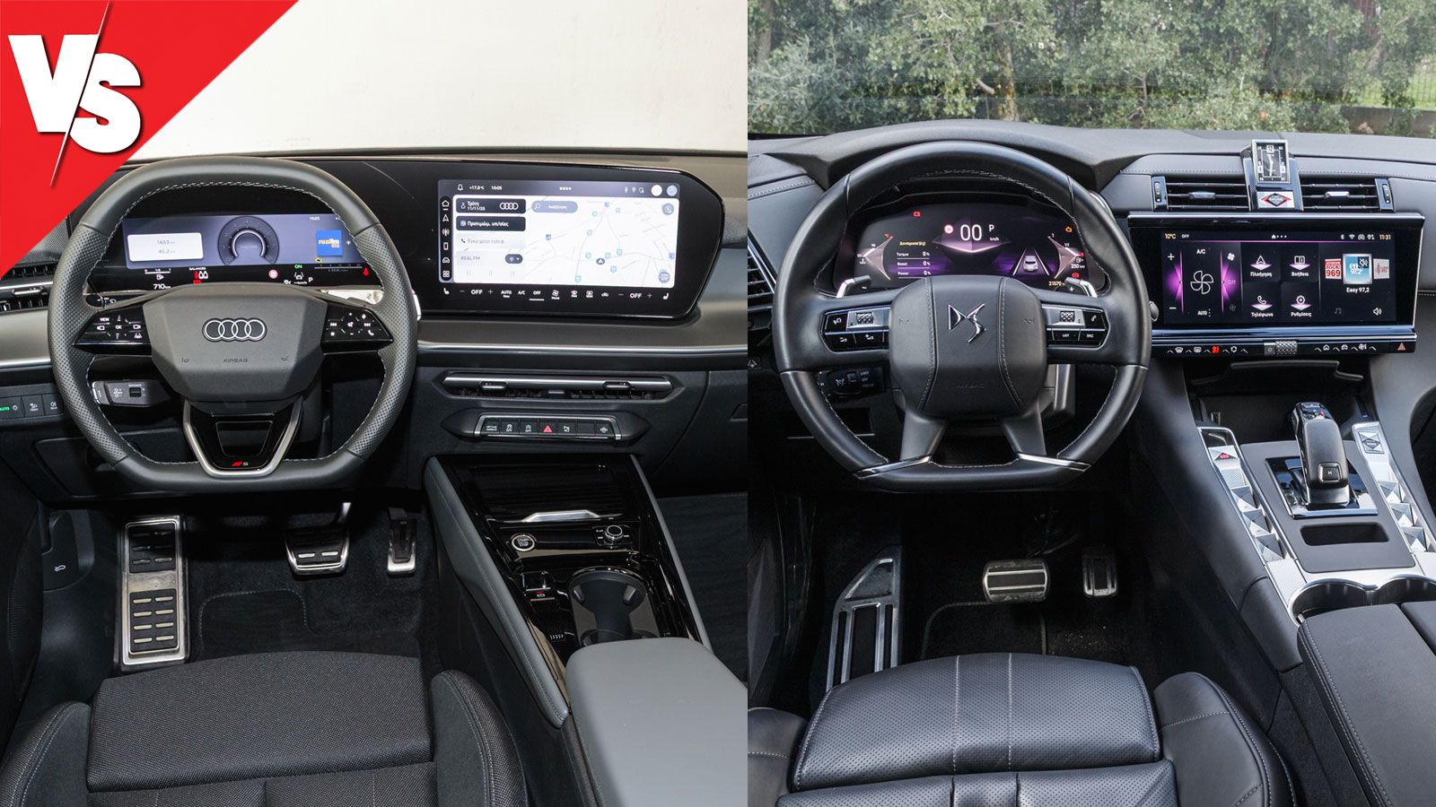 Audi Q3 TFSI Hybrid S tronic 150 PS 	VS DS 7 Diesel 130 PS Auto
