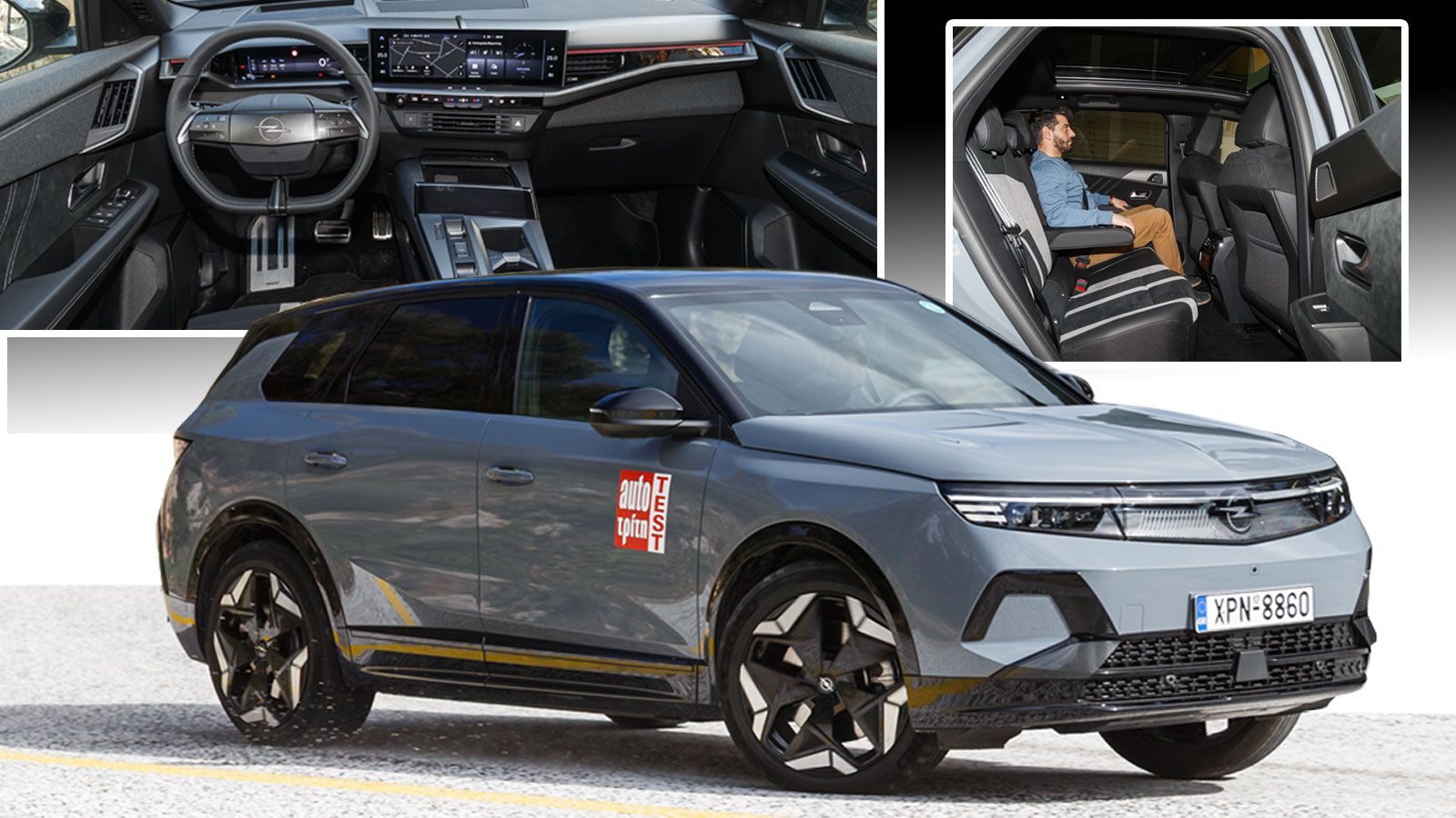 Opel Grandland Electric
