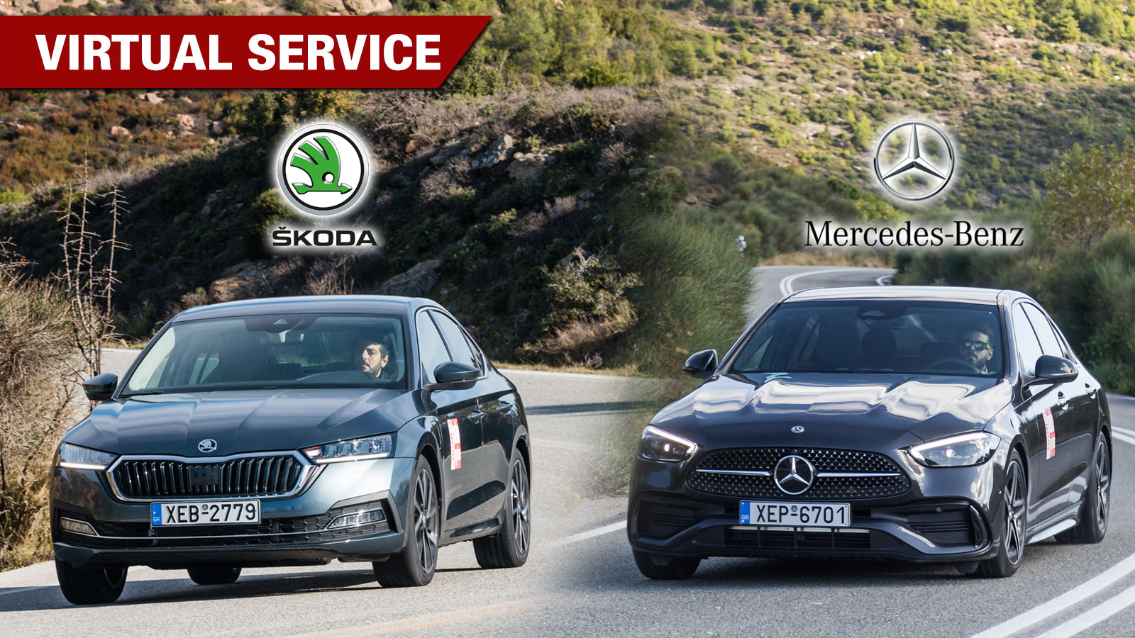 Ψηφιακές υπηρεσίες από Skoda και Mercedes για ακόμη μεγαλύτερη διευκόλυνση των κατόχων!