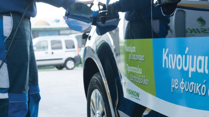 Εξοικειωμένοι δείχνουν οι οδηγοί επαγγελματικών και ιδιωτικών οχημάτων με την ιδέα της χρήσης φυσικού αερίου αντί πετρελαίου ή βενζίνης και σπεύδουν ν